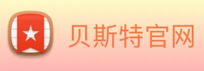贝斯特官网 logo